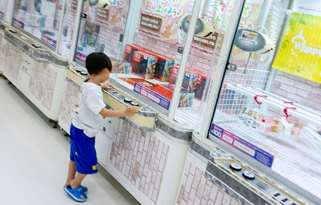 クレーンゲーム　ハッピークレーン